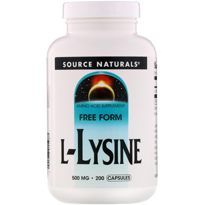 Source Naturals, L- Лизин, 500 мг, 200 капсул