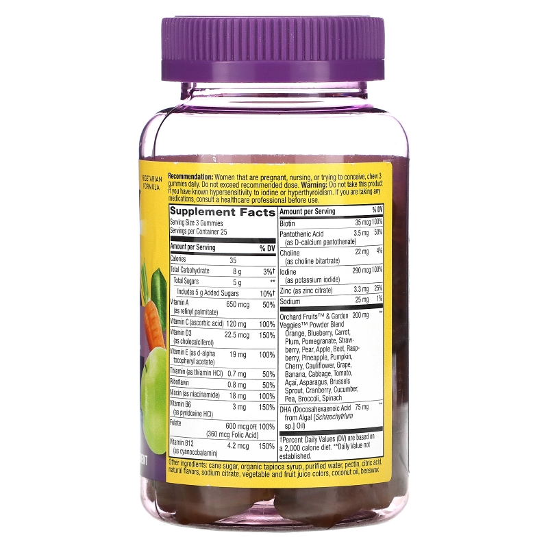 Nature's Way, Alive! Prenatal Vitamins, 75 Gummies