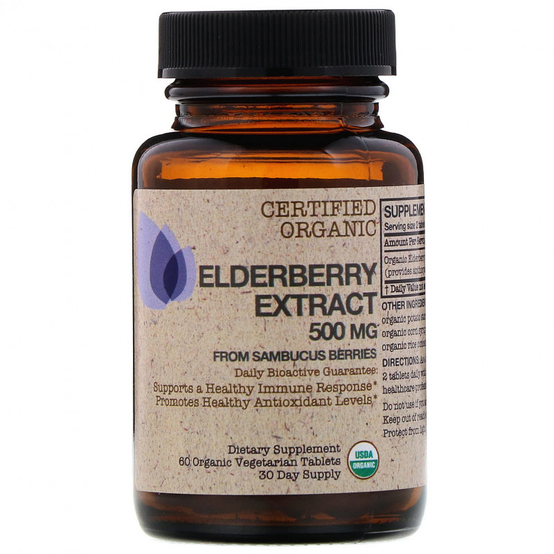 FutureBiotics, Elderberry Extract, 500 mg, 60 Organic Vegetarian Tablets