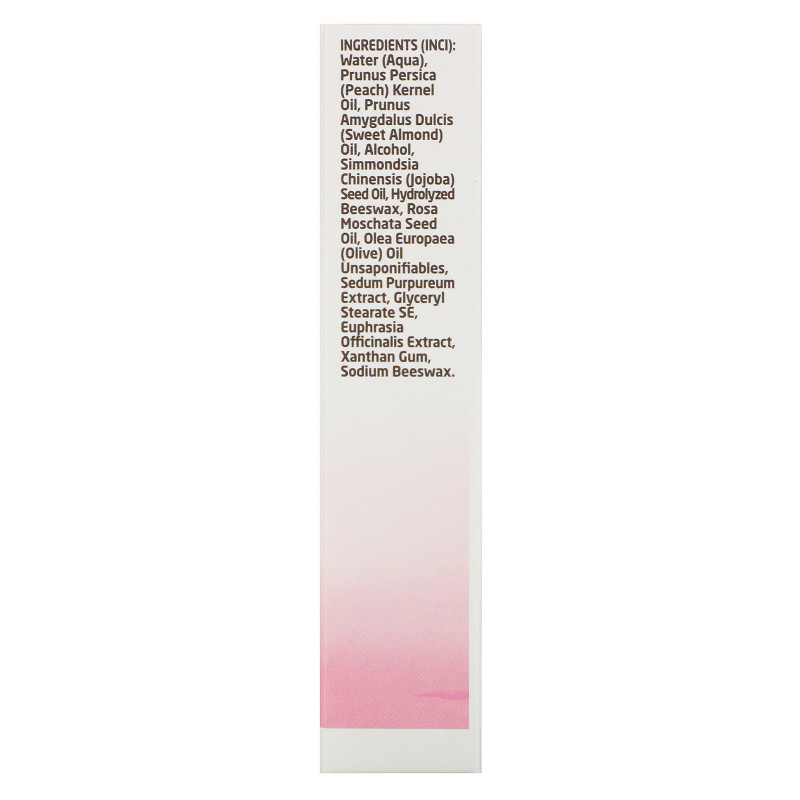 Weleda Wild Rose Smoothing Eye Cream 0.34 fl oz (10 ml)