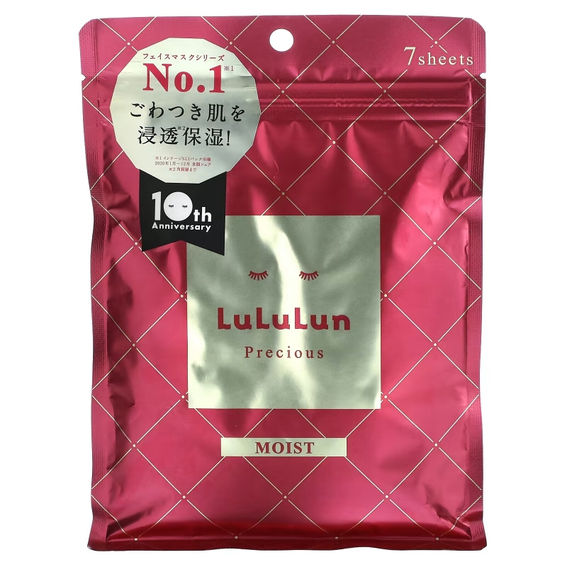 Lululun, Precious, Beauty Sheet Mask, увлажняющая, красная 4KS, 7 шт., 108 мл (3,65 жидк. Унции)