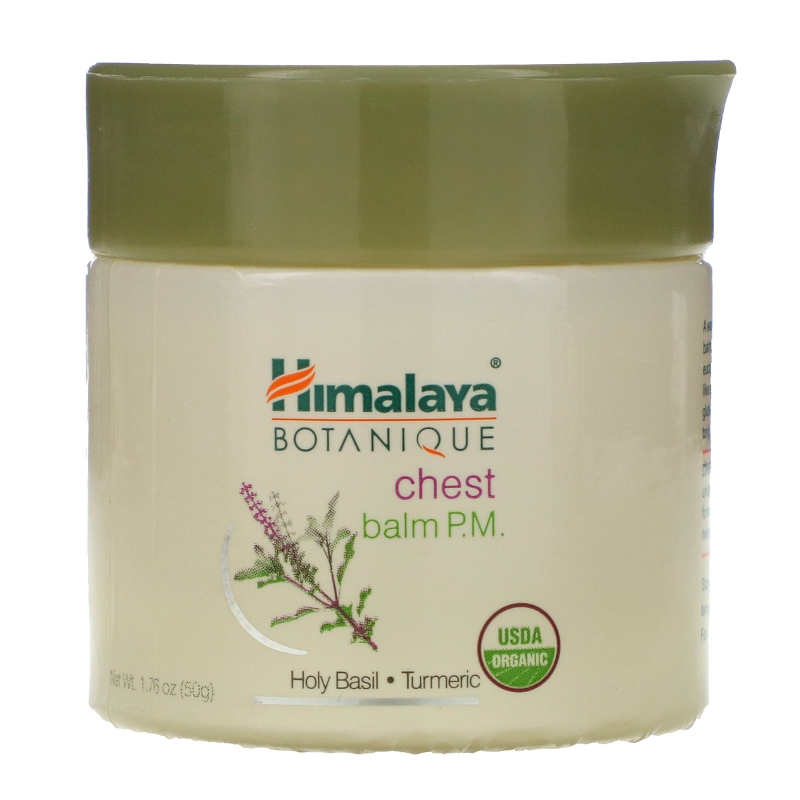 Himalaya Herbal Healthcare Botanique i.e. Balm 176 унции (50 г)