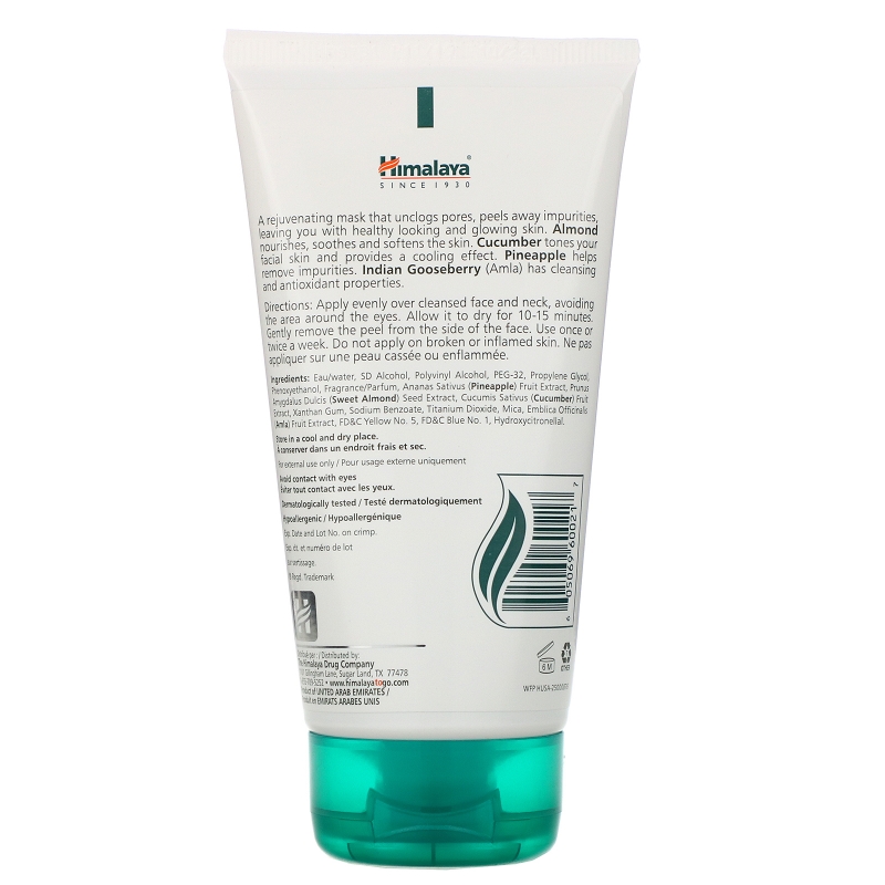 Himalaya, Almond & Cucumber Peel-off Mask, For All Skin Types, 5.07 fl oz (150 ml)