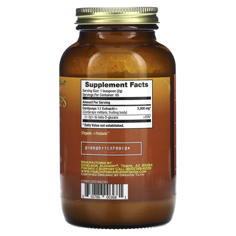 HealthForce Superfoods, Integrity Extracts, кордицепс, 130 г (4,58 унции)