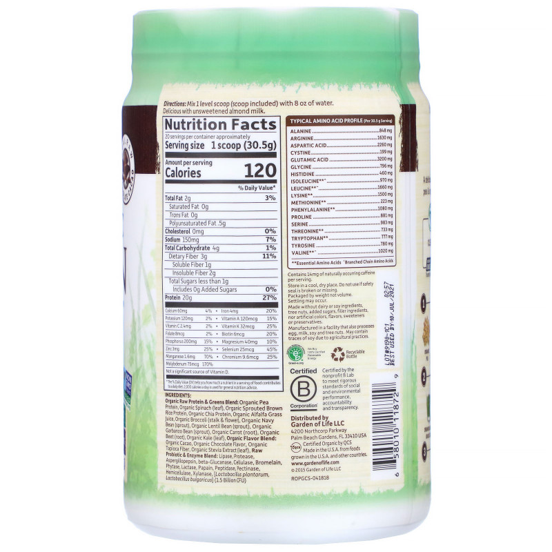 Garden of Life, Сырой Протеин и Зелень, Сырые Шоколадные Какао-бобы , 22 унций (611 г)