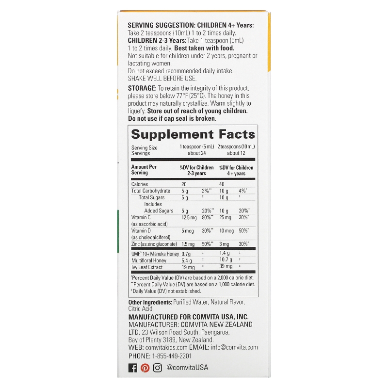 Comvita, Comvita для детей, успокаивающий сироп для приема днем, мед манука UMF 10+, апельсиновый вкус, 118 мл