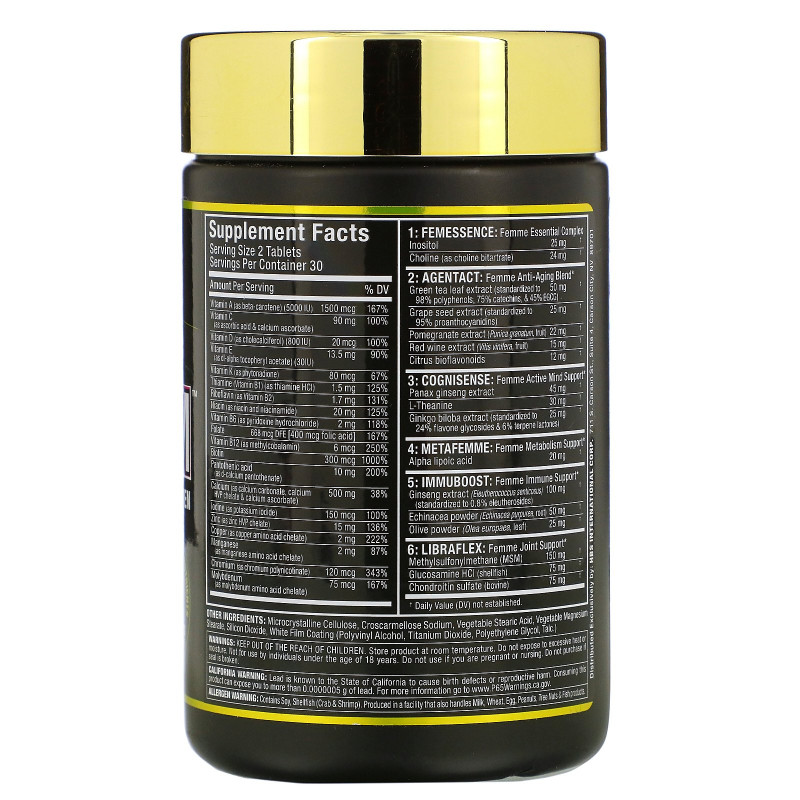 ALLMAX Nutrition, Vitaform, мультивитамин премиального качества для женщин, 60 таблеток