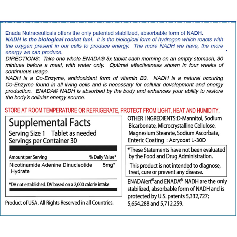 Co - E1 Enada NADH 5 мг 30 таблеток