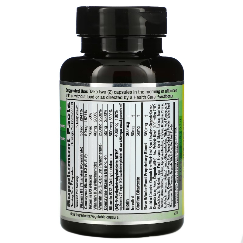 Emerald Laboratories, Coenzymated B-Healthy, 120 растительных капсул