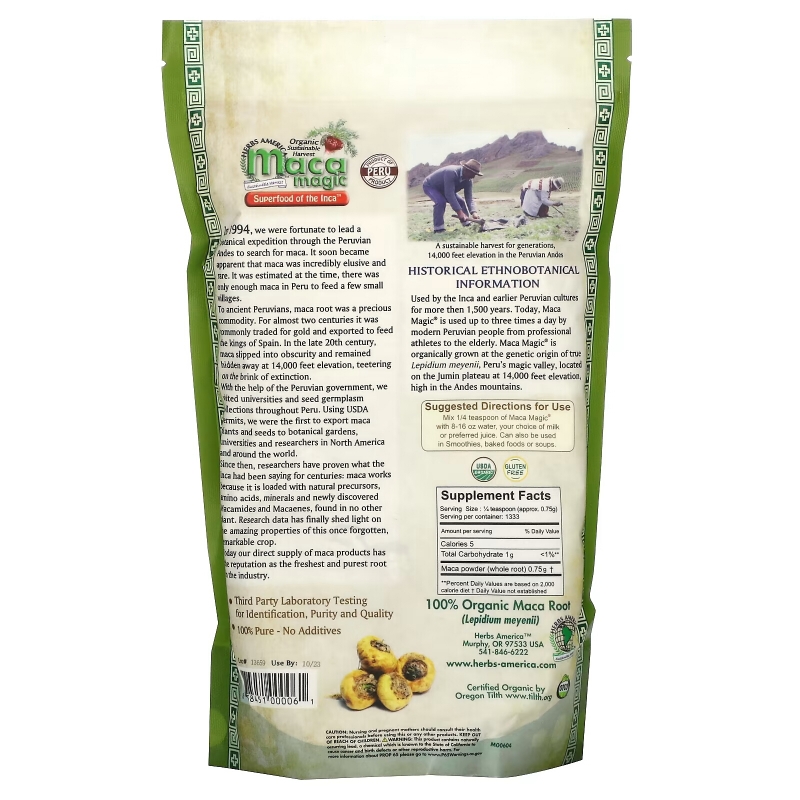 Maca Magic, Органический продукт, 100% чистый порошок из корня маки, 2,2 фунта (1000 г)