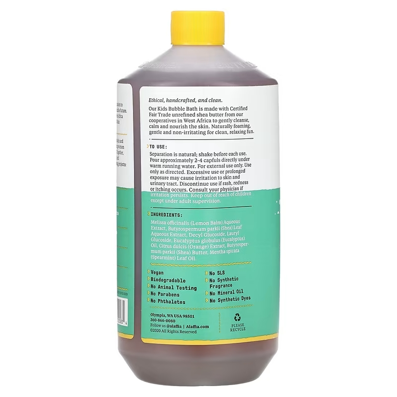 Alaffia, Beautiful Curls, шампунь без сульфатов для вьющихся волос, нерафинированное масло ши, 354 мл (12 жидк. унций)