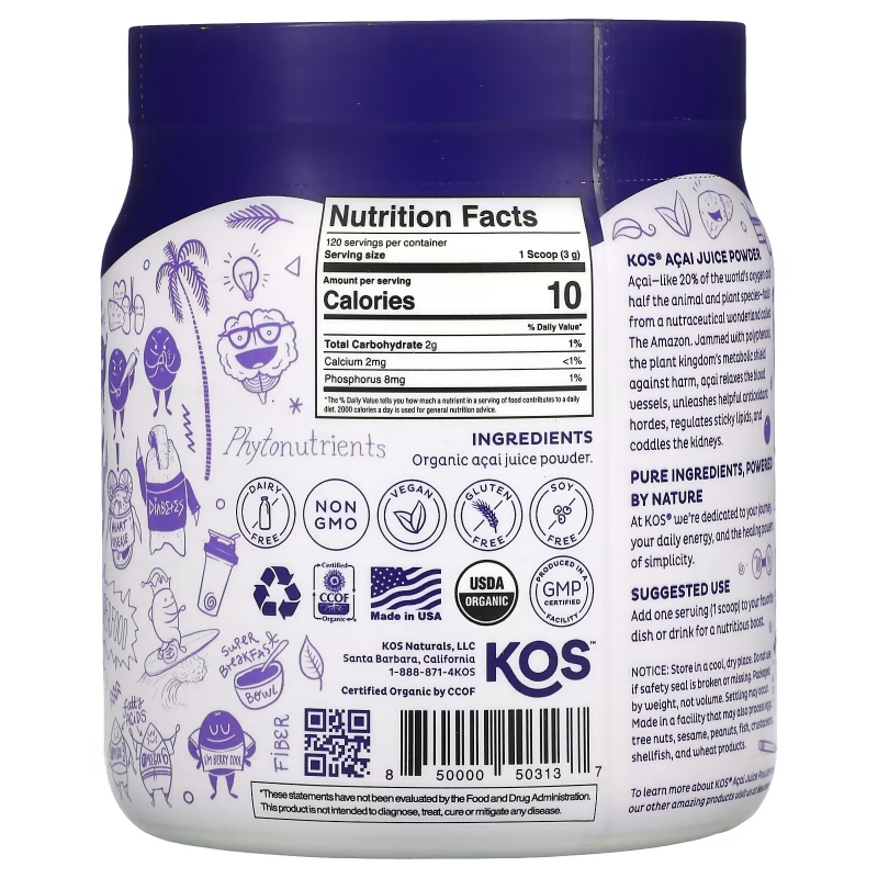 KOS, Organic Acai Juice Powder, 12.7 oz (360 g)