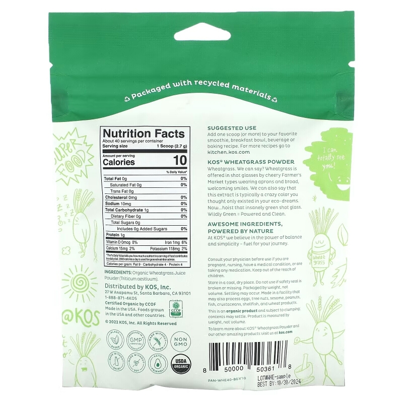 KOS, Organic Wheatgrass Powder, 3.8 oz (108 g)