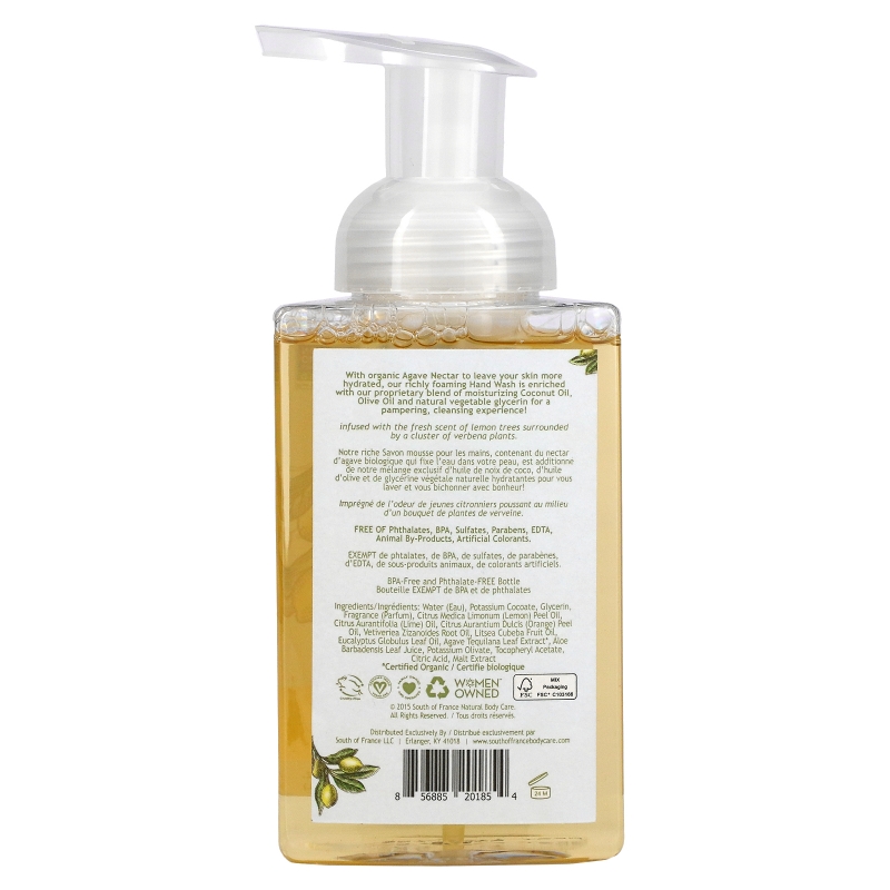 South of France Foaming Hand Wash Lemon Verbena 8 fl oz (236 ml)