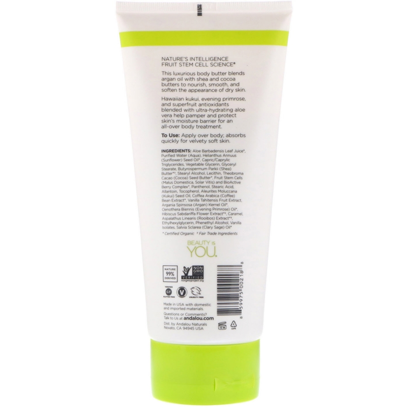 Andalou Naturals Питательное масло для тела с плодами лакового дерева и какао, для увлажнения и восстановления кожи, 8 жидких унций (236 мл)