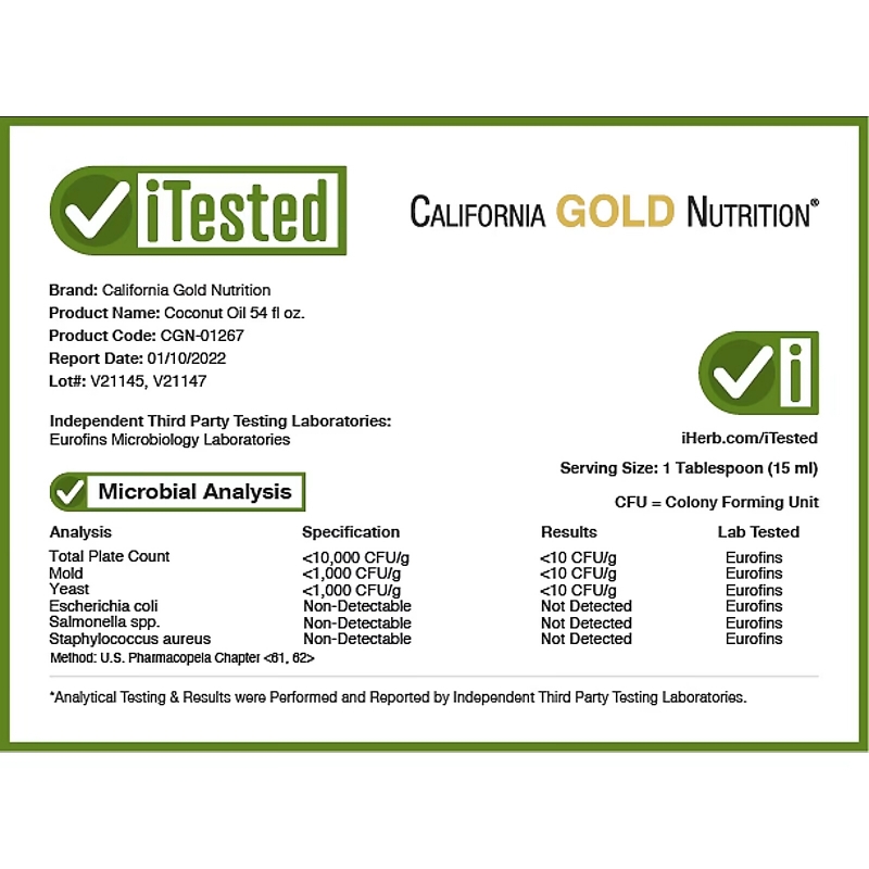 California Gold Nutrition, Органическое нерафинированное кокосовое масло, суперпродукт, холодного отжима, нерафинированное, 54 fl oz (1.6 L)