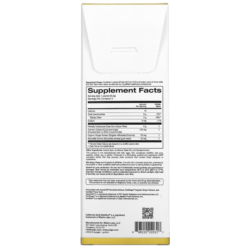 California Gold Nutrition, пребиотическая клетчатка с куркумой, имбирем и босвеллией, 3 пакетика по 6,3 г (0,22 унции) каждый